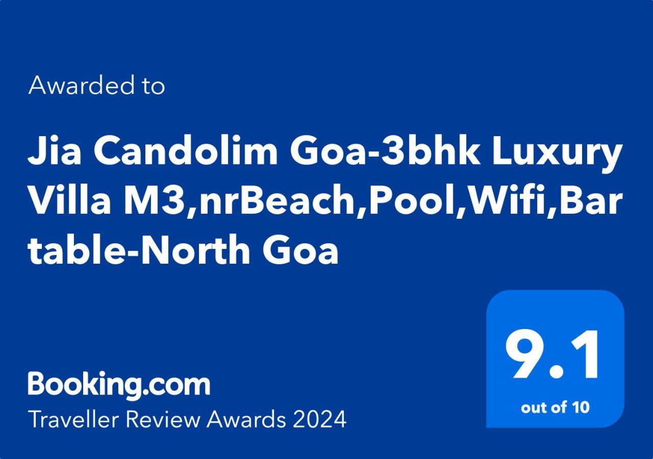 Villa M - Jia 3- 3Bhk In Candolim, Pool Facing, Near Beach, Breakfast Included Екстер'єр фото